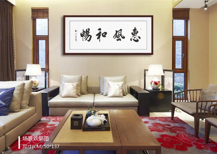 Room, Office, Decorative Wall Art